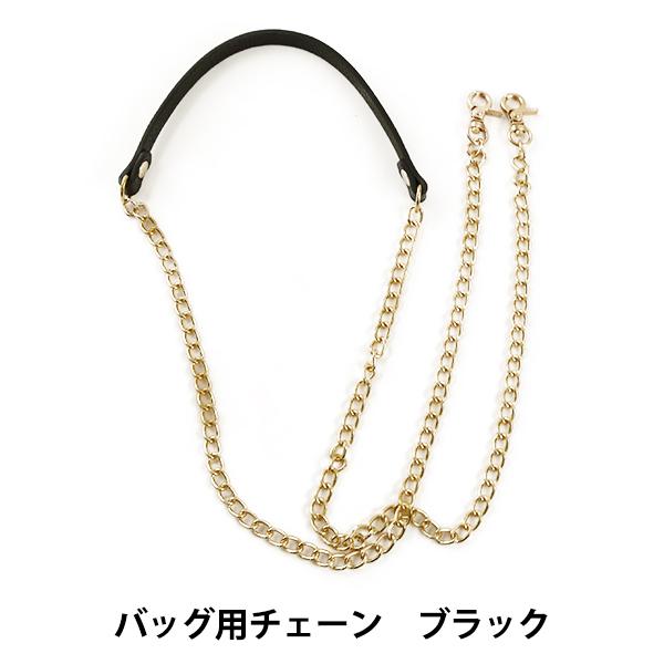 ΂ޗ wobOp`F[ BGC124-05 ubN 124cmx