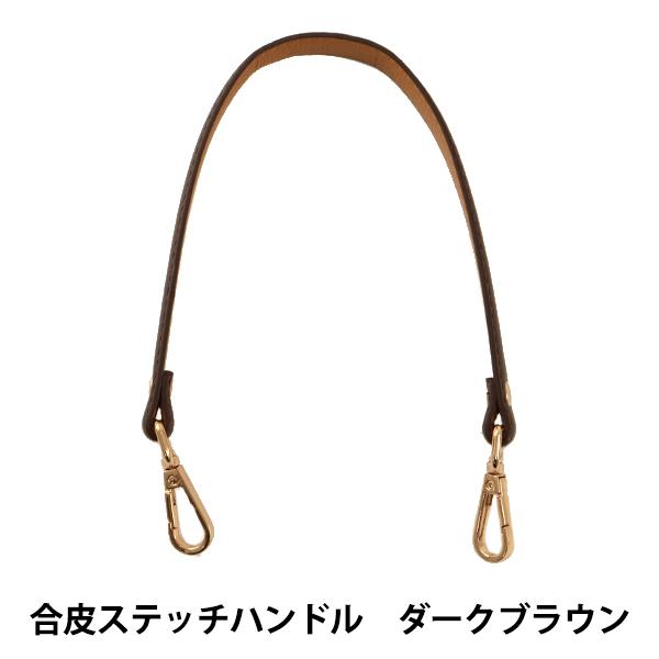 ΂ޗ wXeb`nh GH1943-3 _[NuE 43cmx