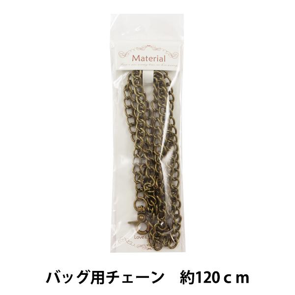 ΂ޗ wobOp`F[ 8-120AG AeB[NS[h 120cmx