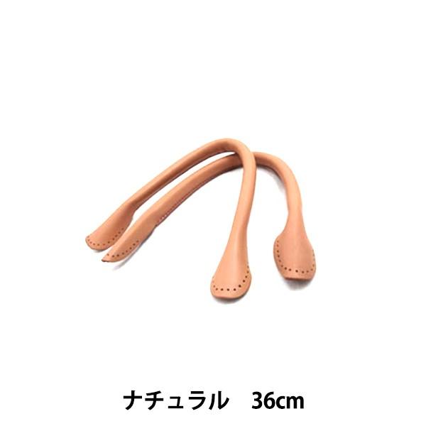 ΂ޗ w{v () 36cm ST-36 NA (i`)x