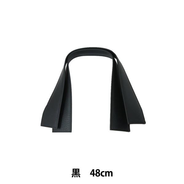 ���΂�ޗ� �w������v�肳���^�C�v������ 48cm YAS-4832 YS-4832-11 (��)�x INAZUMA �C�i�Y�}
