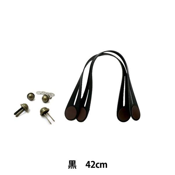 ΂ޗ wv肳^Cv 42cm YAK-4202 S3F Et YAK-4202-11 () ܕ obO