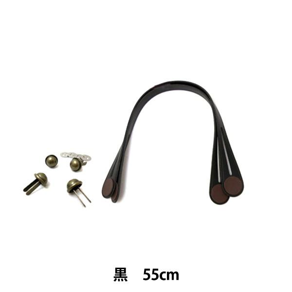 ΂ޗ wv肳^Cv 55cm YAK-5502 S3F Et YAK-5502-11 ()x INAZUM