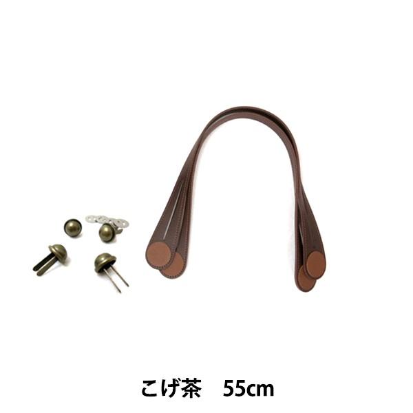 ΂ޗ wv肳^Cv 55cm YAK-5502 S3F Et YAK-5502-870 ()x INA