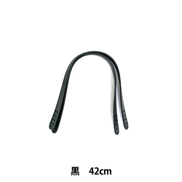 ΂ޗ wюp v YAS-4220 42cm S5F YAS-4220-11 () obO U[ INAZUMA C