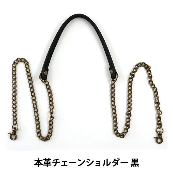 ΂ޗ w{v`F[V_[^Cv BM-1205 #26 x INAZUMA CiY}