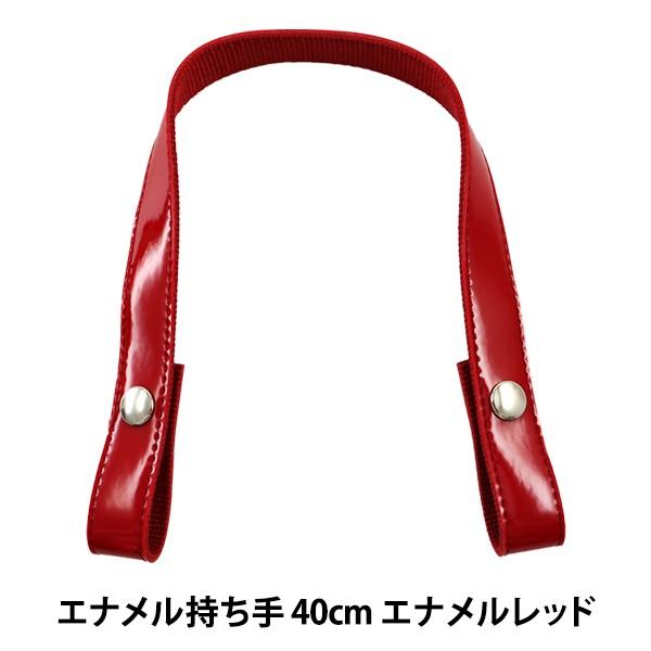 ΂ޗ wGi 40cm ENA-4020S #E2 Gibhx INAZUMA CiY}