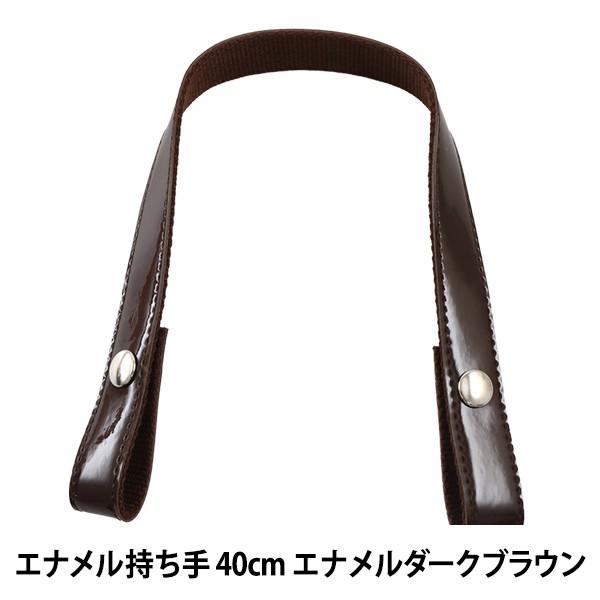 ΂ޗ wGi 40cm ENA-4020S #E870 Gi_[NuEx INAZUMA CiY}