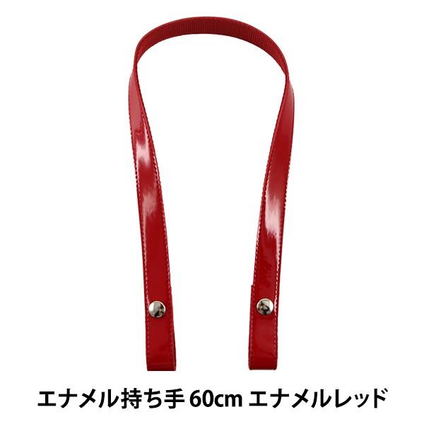 ΂ޗ wGi 60cm ENA-6020S #E2 Gibhx INAZUMA CiY}