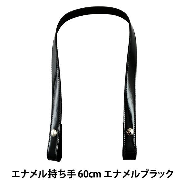 ΂ޗ wGi 60cm ENA-6020S #E11 GiubNx INAZUMA CiY}