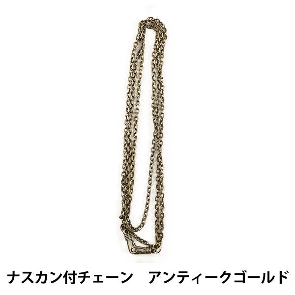 ΂ޗ wiXJt`F[ BK-121AG #AG AeB[NS[h 120cmx INAZUMA CiY}