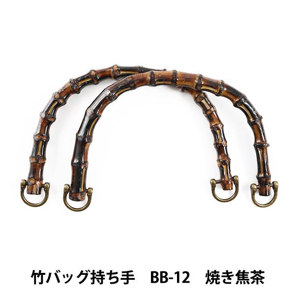 ΂ޗ w|obO BB-12 #425 Ăł 20cmx INAZUMA CiY}