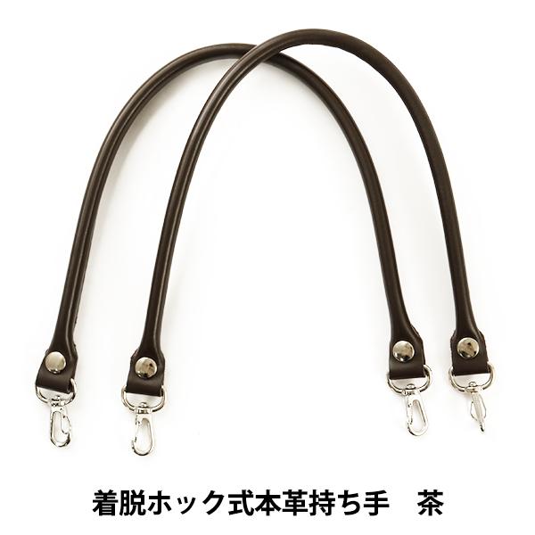 ΂ޗ wEzbN{v BM-5505S #25 Œ 54cmx INAZUMA CiY}