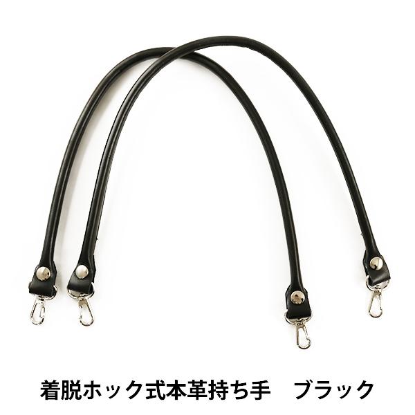 ΂ޗ wEzbN{v BM-6605S #26  64cmx INAZUMA CiY}