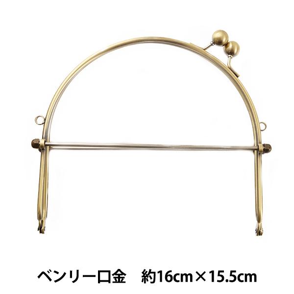  wx[ BK-1052 #AG AeB[NS[h 16cm×15.5cmx INAZUMA CiY}