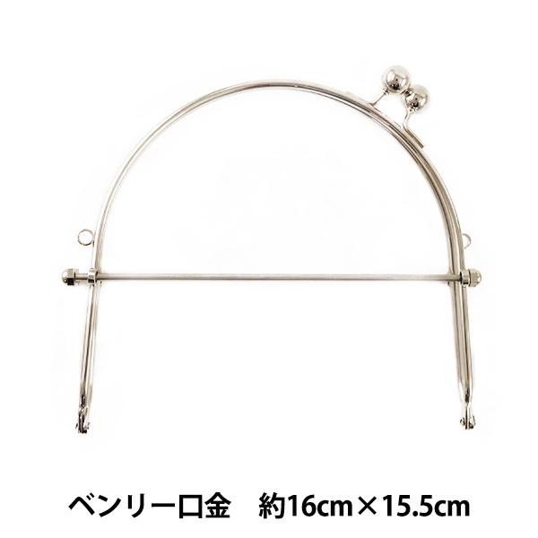  wx[ BK-1052 #S Vo[ 16cm×15.5cmx INAZUMA CiY}