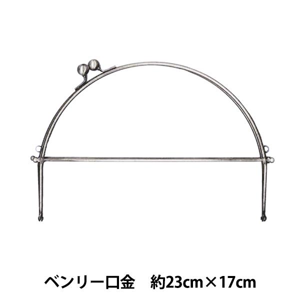  wx[ BK-1053 #S Vo[ 23cm×17cmx INAZUMA CiY}