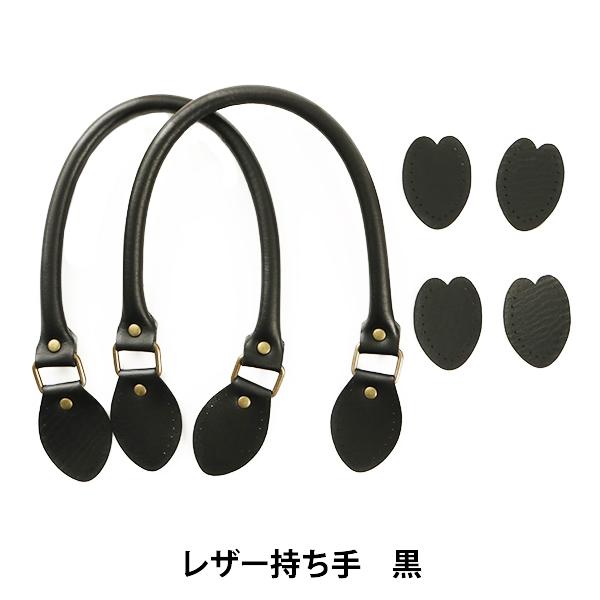 ΂ޗ wU[ YAK-490 #11  48cmx INAZUMA CiY}