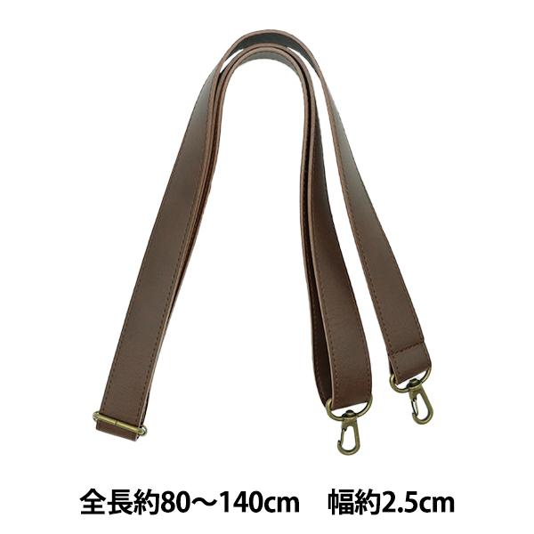 ���΂�ޗ� �w������v�V�����_�[�^�C�v������ 870�ԐF �Œ� YAS-2514�x INAZUMA �C�i�Y�}