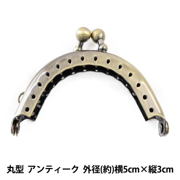  w܂p ی^ Dt^Cv AeB[N H207-017-4x Hamanaka n}iJ