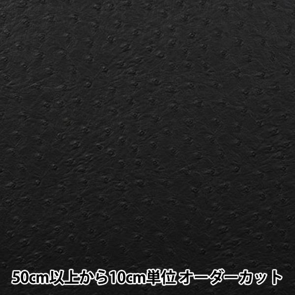 y5z n w[xXI[Xgb` 7630-100x