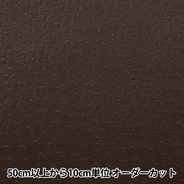 y5z n w[xXI[Xgb` 7630-110x