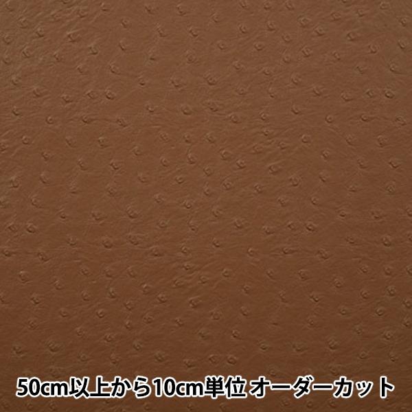 y5z n w[xXI[Xgb` 7630-4x