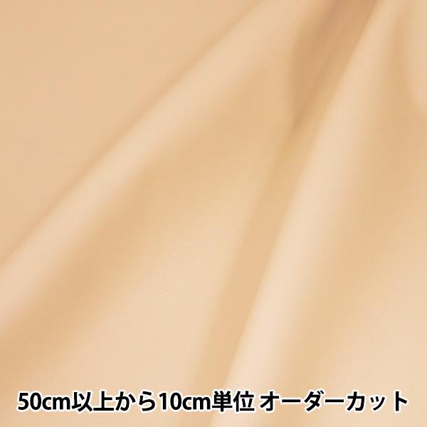 y5z n wTj[U[ Cgx[W 43042-3x