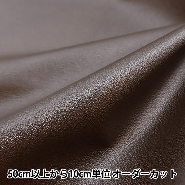 y5z n wTj[U[ r^[uE 43042-48x