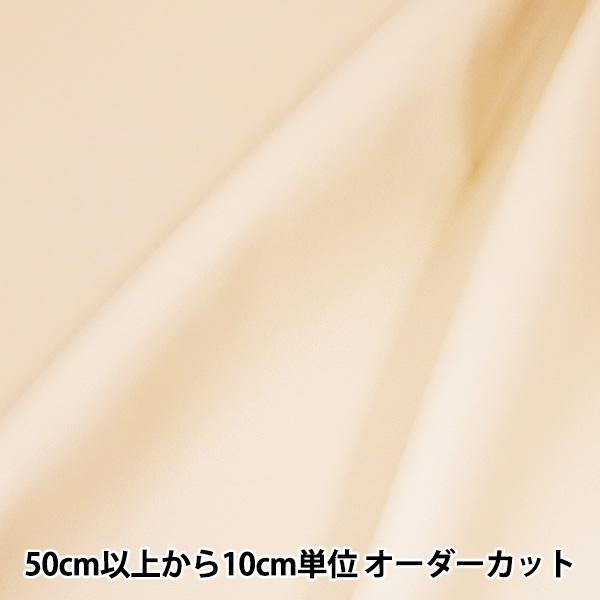 y5z n wj[t@C^[ 3ԐF N[x