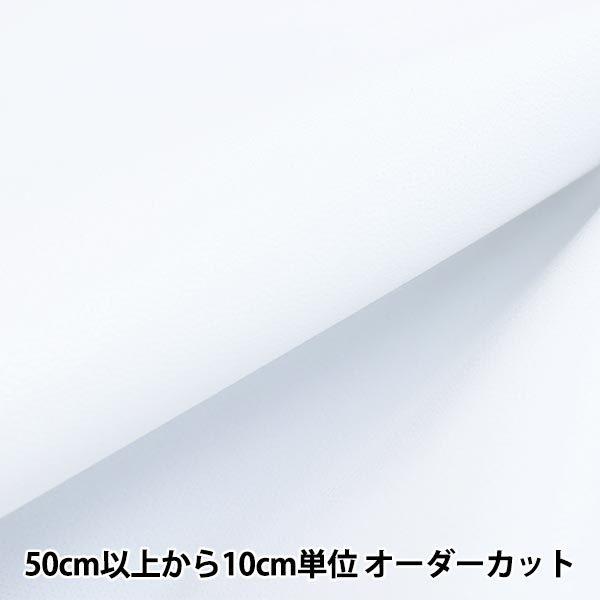 y5z n wj[t@C^[ 95cm 1ԐF x