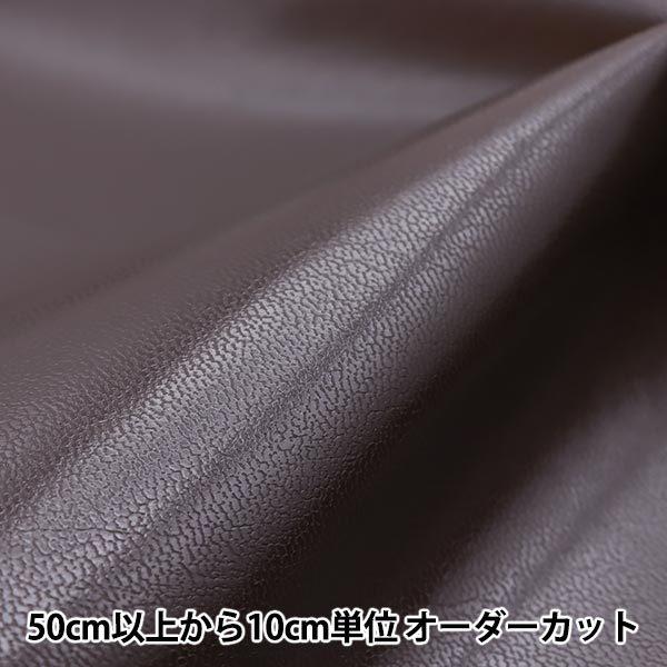 y5z n wj[t@C^[ 95cm 28ԐF r^[uEx