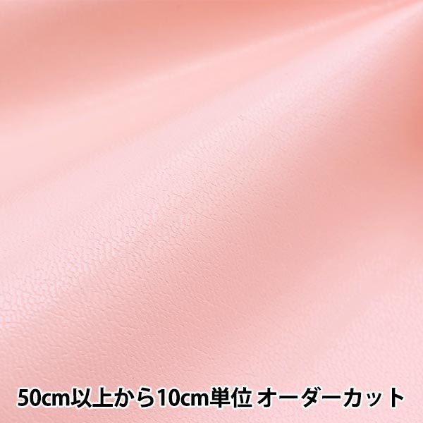 y5z n wj[t@C^[ 95cm 41ԐF xr[sNx