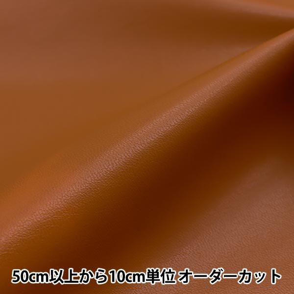 y5z n wj[t@C^[ 95cm 109ԐF eRb^x