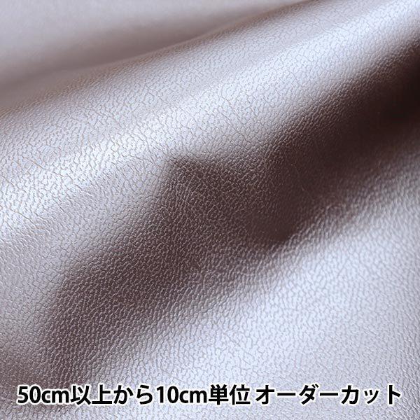 y5z n wj[t@C^[ 95cm 151ԐF O[x