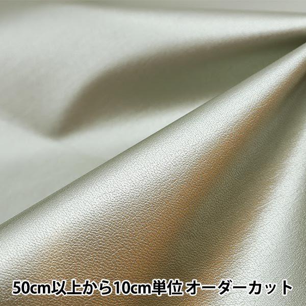 y5z n wj[t@C^[ 95cm 153ԐF Thx[Wx