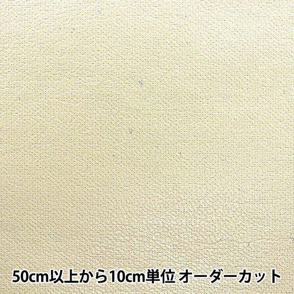 y5z n wj[t@C^[ byH 95cm 3ԐF N[x