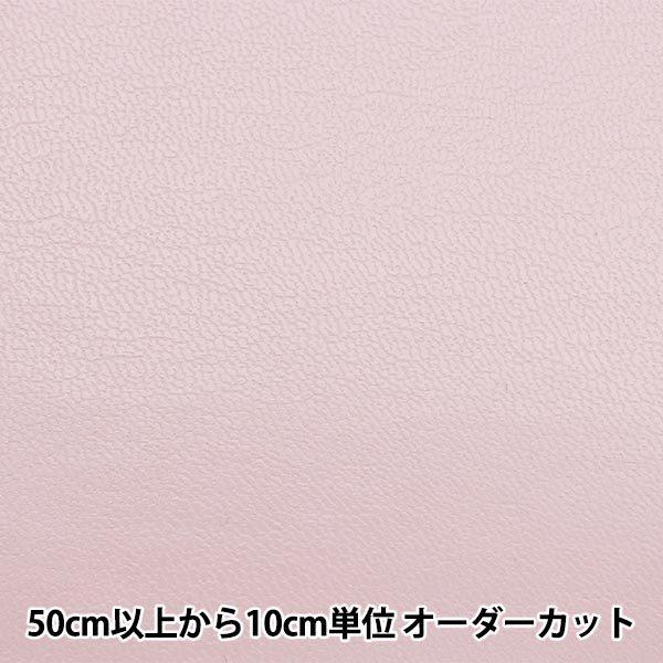 y5z n wj[t@C^[ byH 95cm 41ԐF xr[sNx