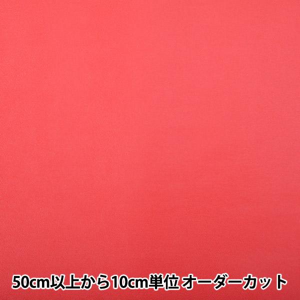 y5z n wj[t@C^[ byH 95cm 52ԐF ԁx