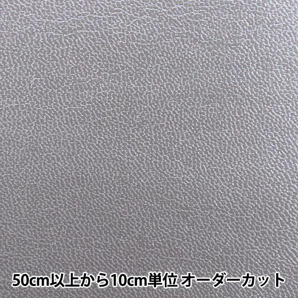 y5z n wj[t@C^[ byH 95cm 151ԐF O[x