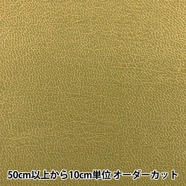 y5z n wj[t@C^[ byH 95cm 154ԐF S[hx