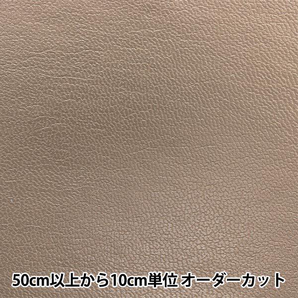 y5z n wj[t@C^[ byH 95cm 156ԐF ~NeB[x