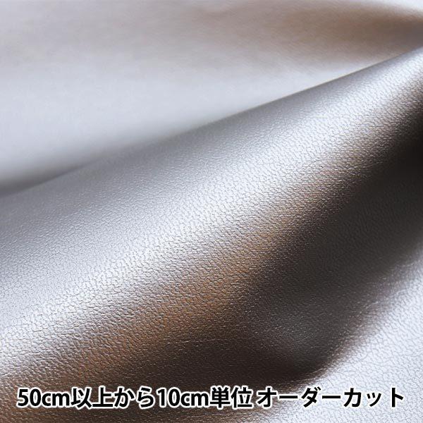 y5z n wj[t@C^[ 95cm 152ԐF Vo[x