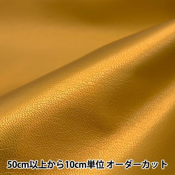 y5z n wj[t@C^[ 95cm 155ԐF S[hx