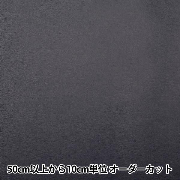 y5z n wj[t@C^[ 95cm 87ԐF lCr[x