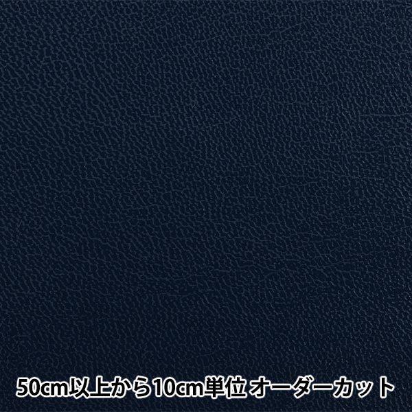 y5z n wj[t@C^[ byH 95cm 87ԐF lCr[x