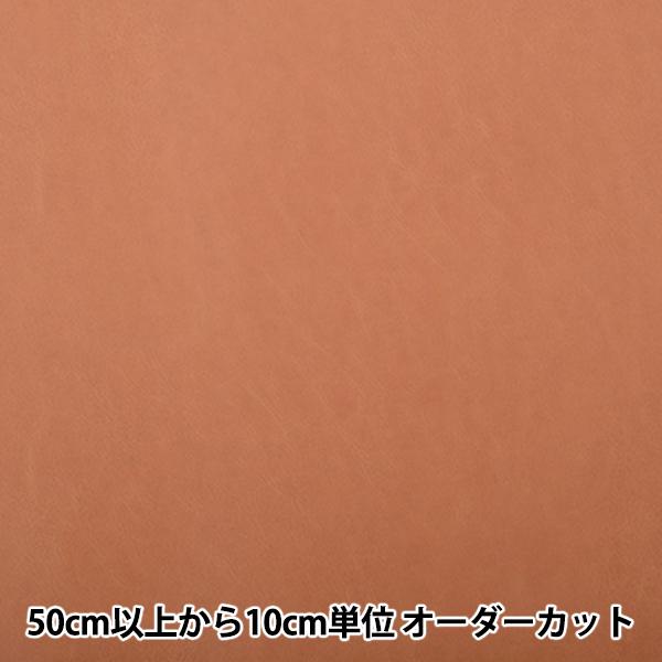 y5z n wT\U[ 92cm  43035-3x