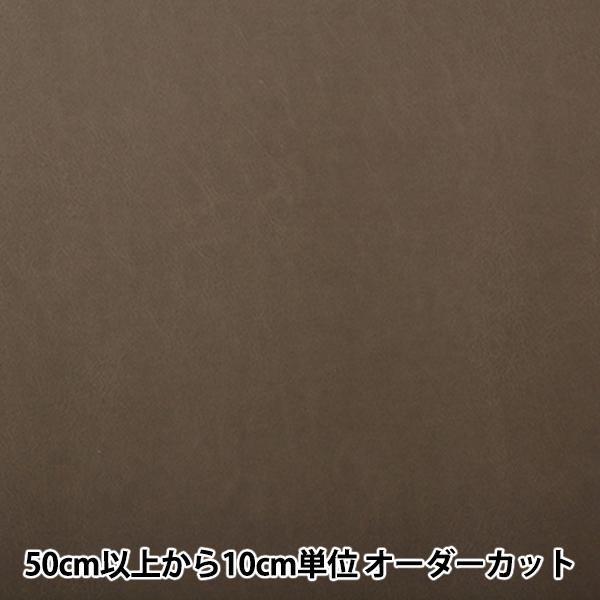 y5z n wT\U[ 92cm XO[ 43035-7x