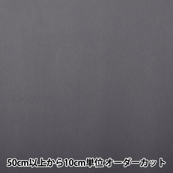 y5z n wT\U[ 92cm O[ 43035-9x