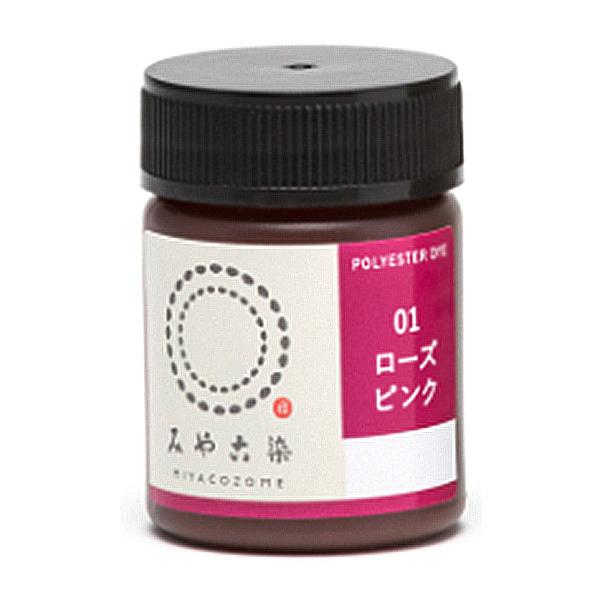 ���� �w�|���G�X�e���_�C ���[�Y�s���N�x KATSURAYA �j��